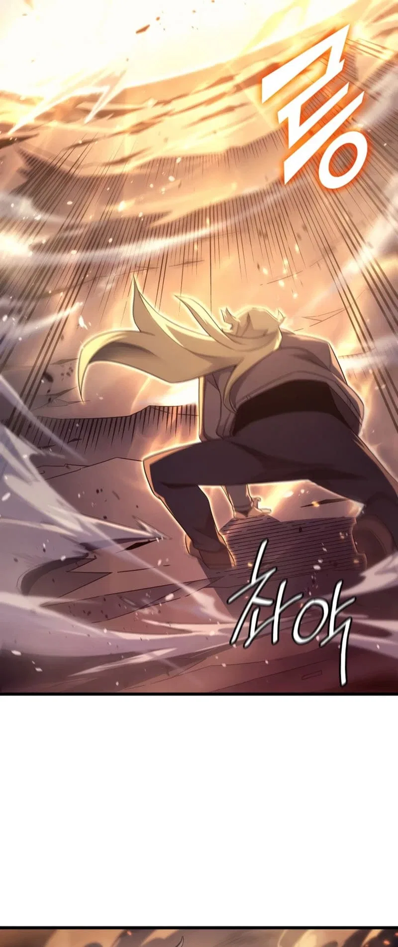The Great Mage Returns After 4000 Years Chapter 186 – Page 56