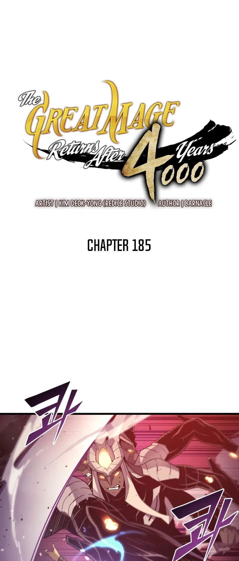 The Great Mage Returns After 4000 Years Chapter 185 – Page 2