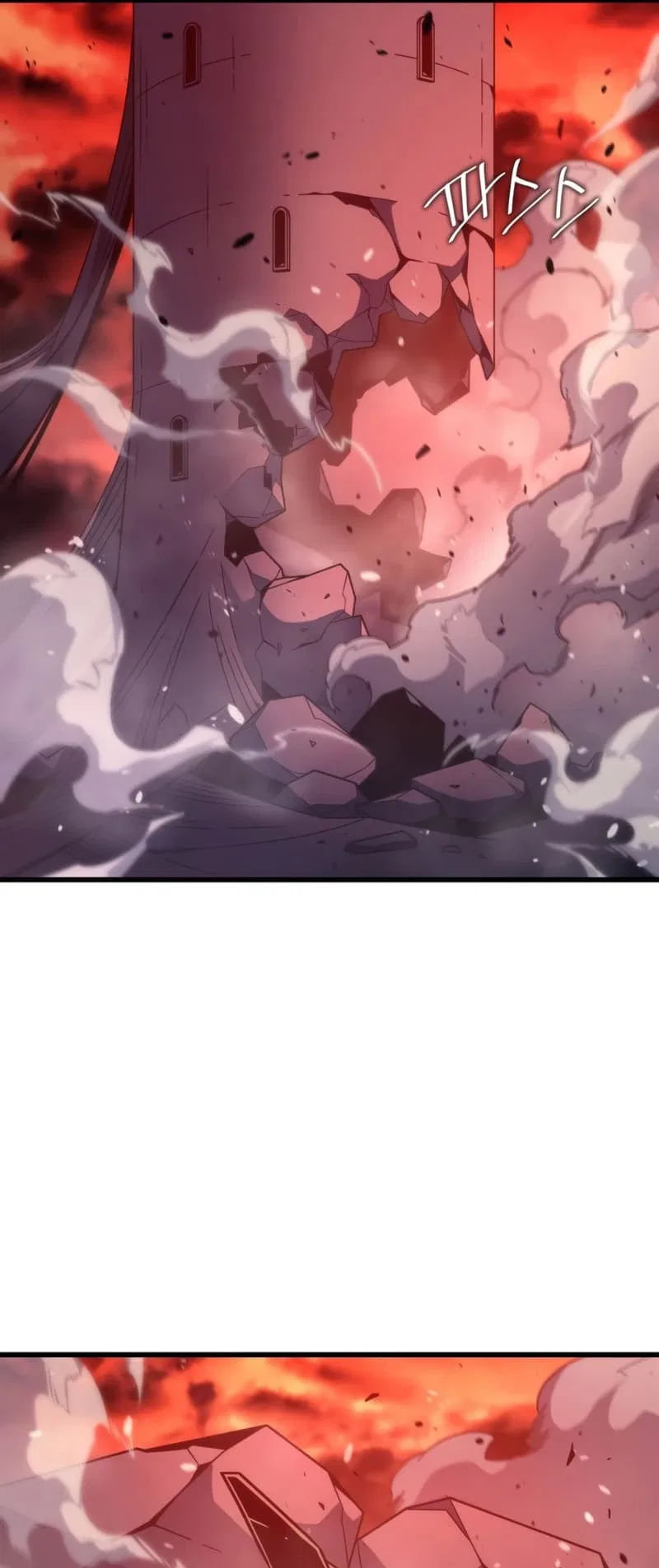 The Great Mage Returns After 4000 Years Chapter 185 – Page 8