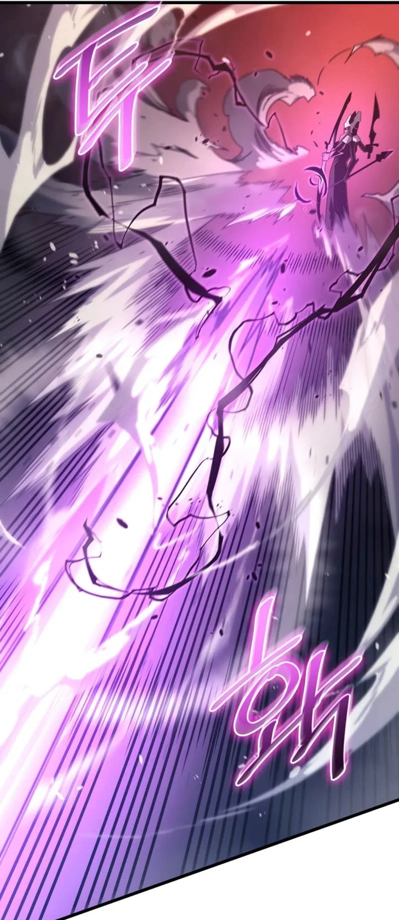 The Great Mage Returns After 4000 Years Chapter 185 – Page 14