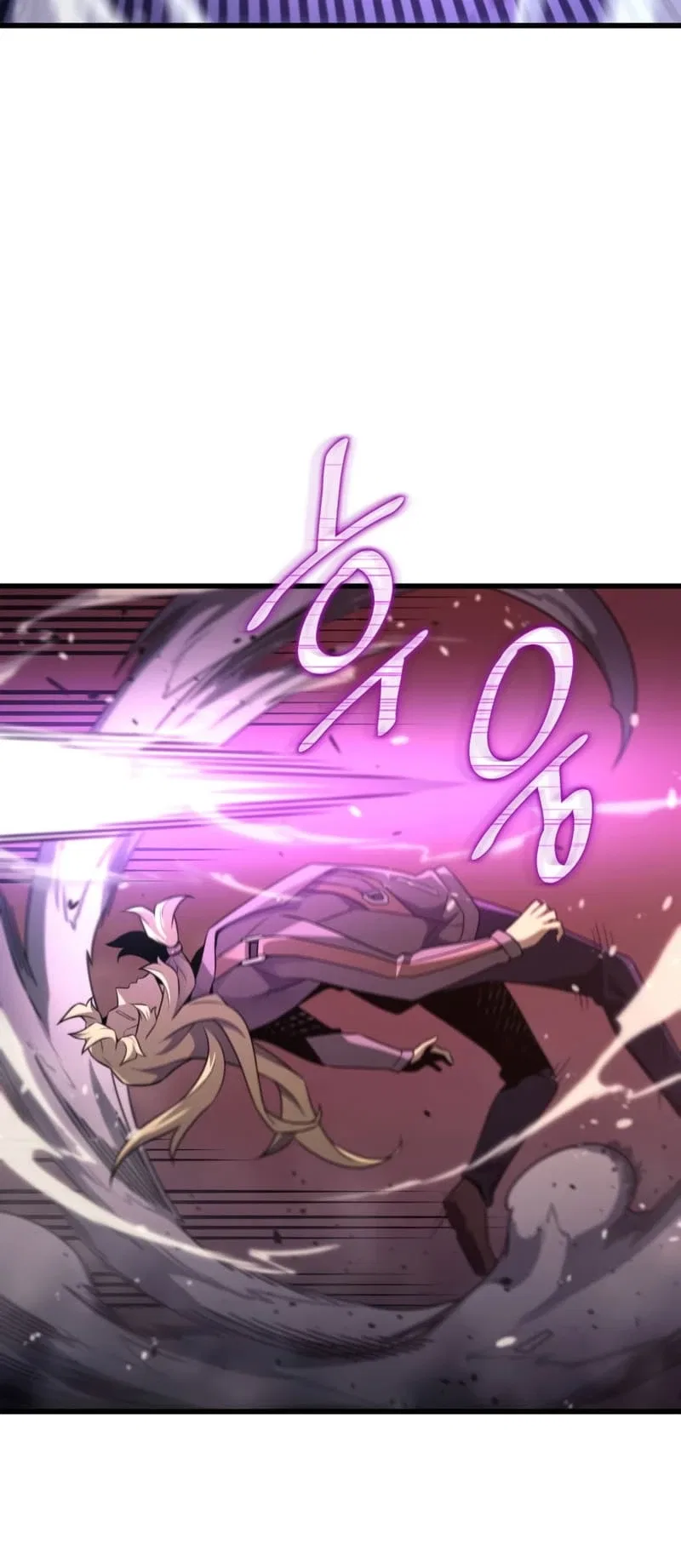 The Great Mage Returns After 4000 Years Chapter 185 – Page 16