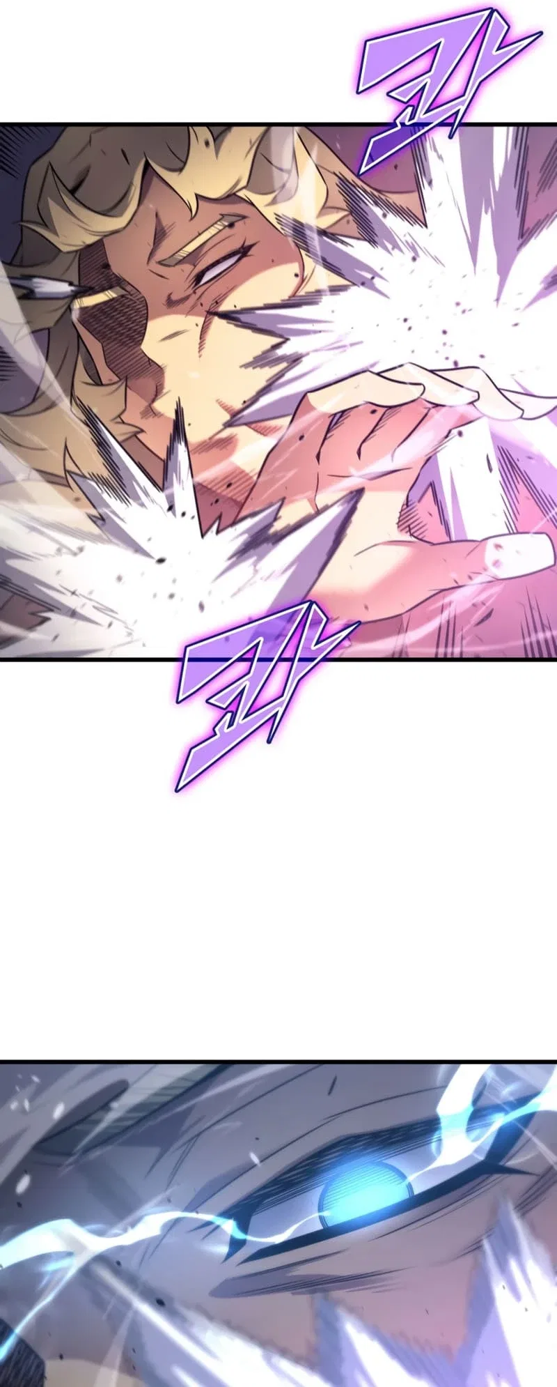 The Great Mage Returns After 4000 Years Chapter 185 – Page 38