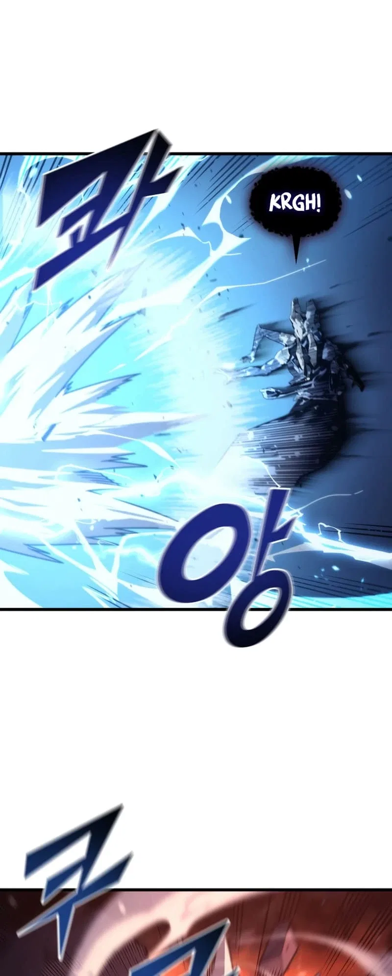 The Great Mage Returns After 4000 Years Chapter 185 – Page 40