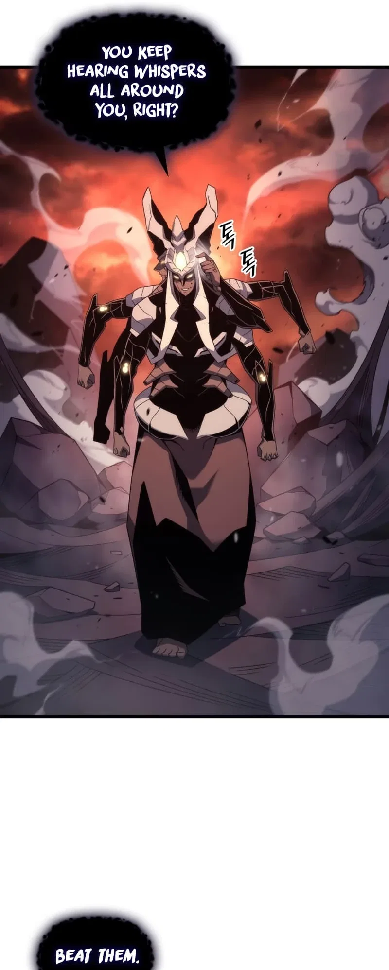 The Great Mage Returns After 4000 Years Chapter 185 – Page 53