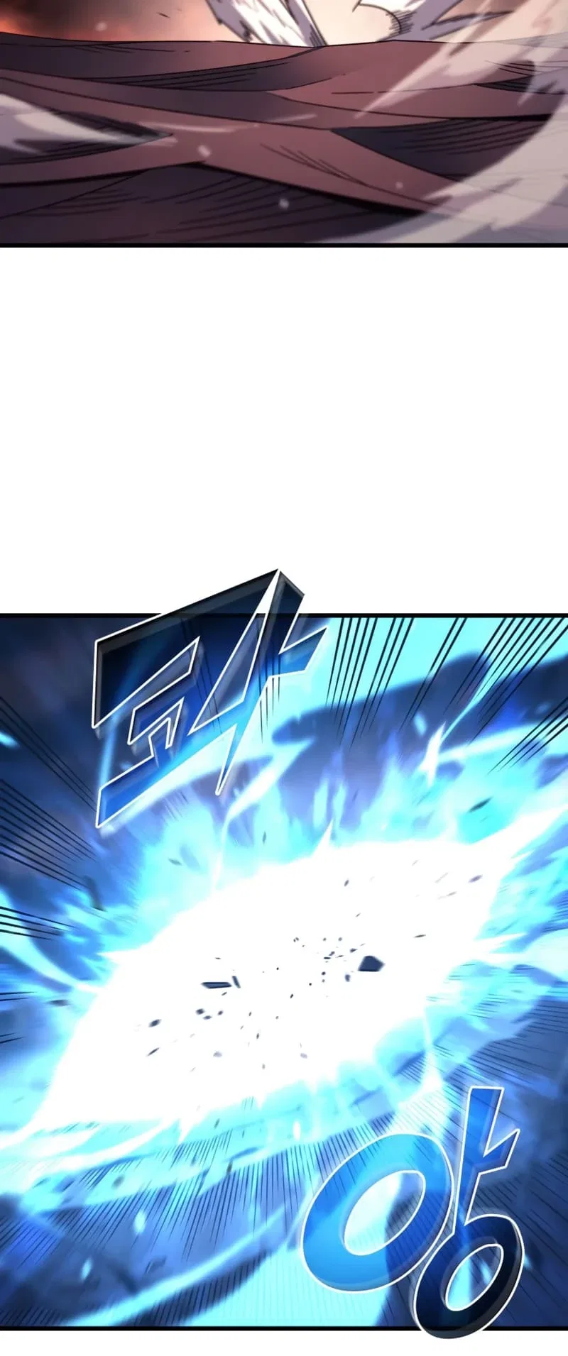 The Great Mage Returns After 4000 Years Chapter 185 – Page 60