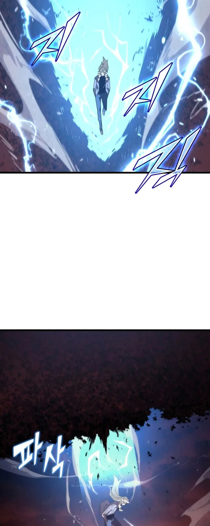 The Great Mage Returns After 4000 Years Chapter 182 – Page 3