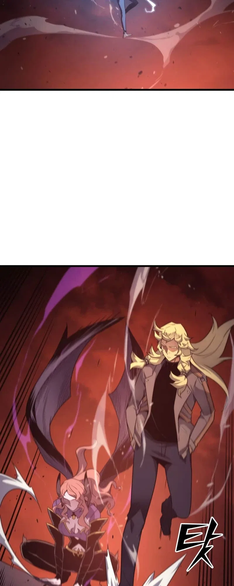 The Great Mage Returns After 4000 Years Chapter 182 – Page 4
