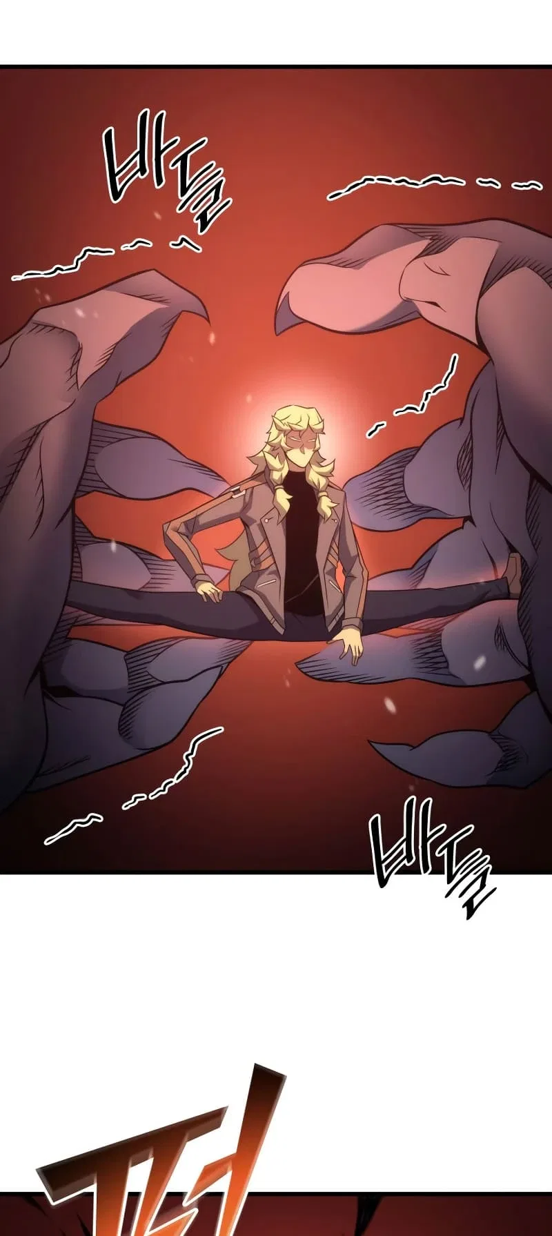 The Great Mage Returns After 4000 Years Chapter 182 – Page 17