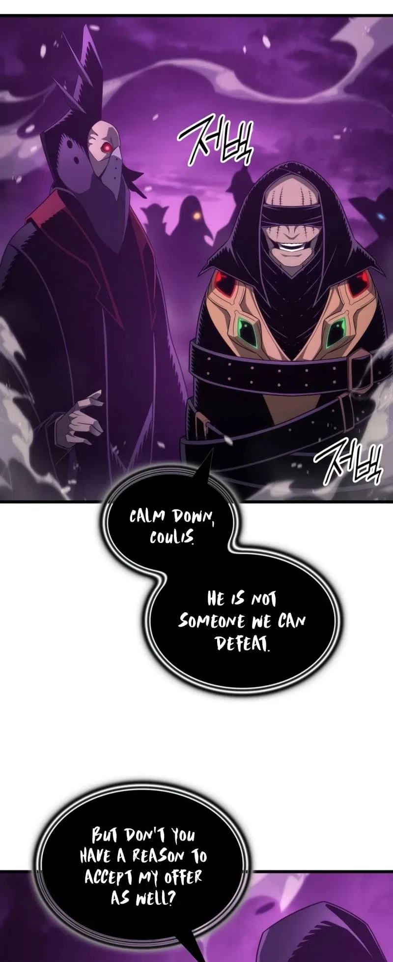 The Great Mage Returns After 4000 Years Chapter 178 – Page 15