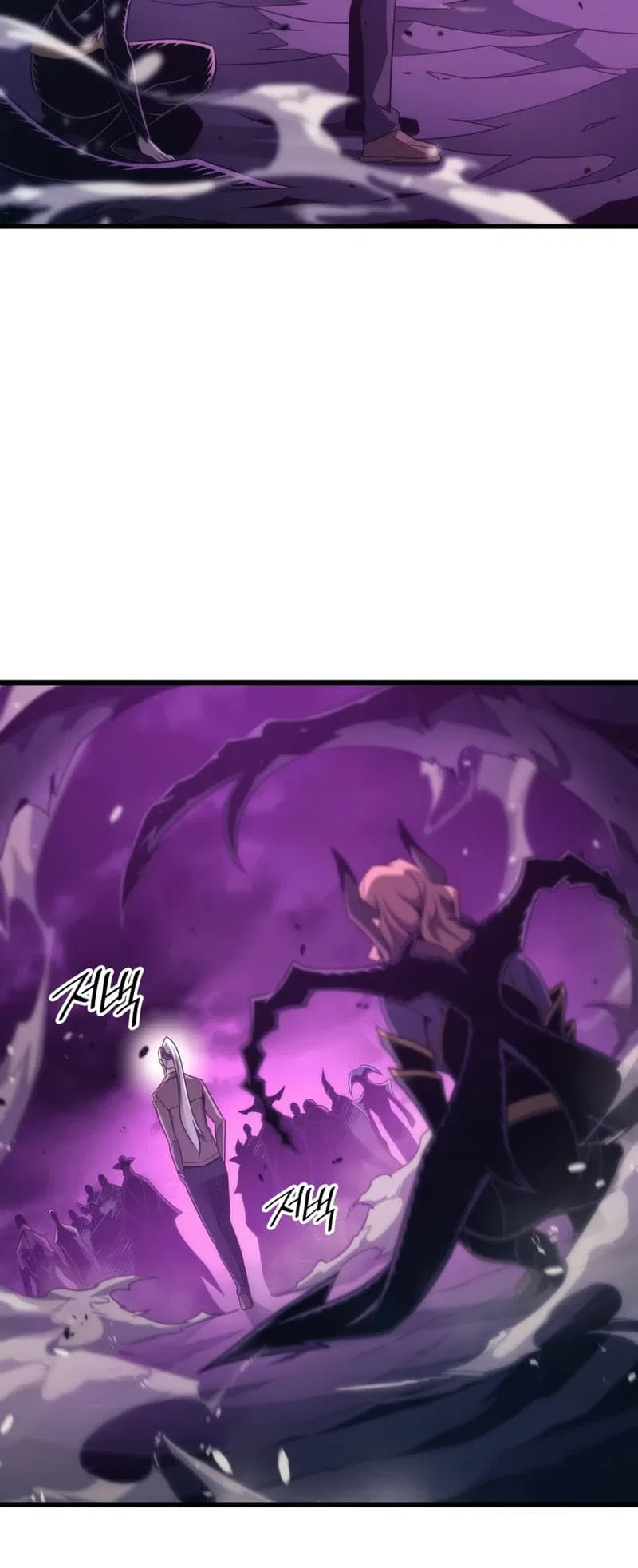 The Great Mage Returns After 4000 Years Chapter 178 – Page 24