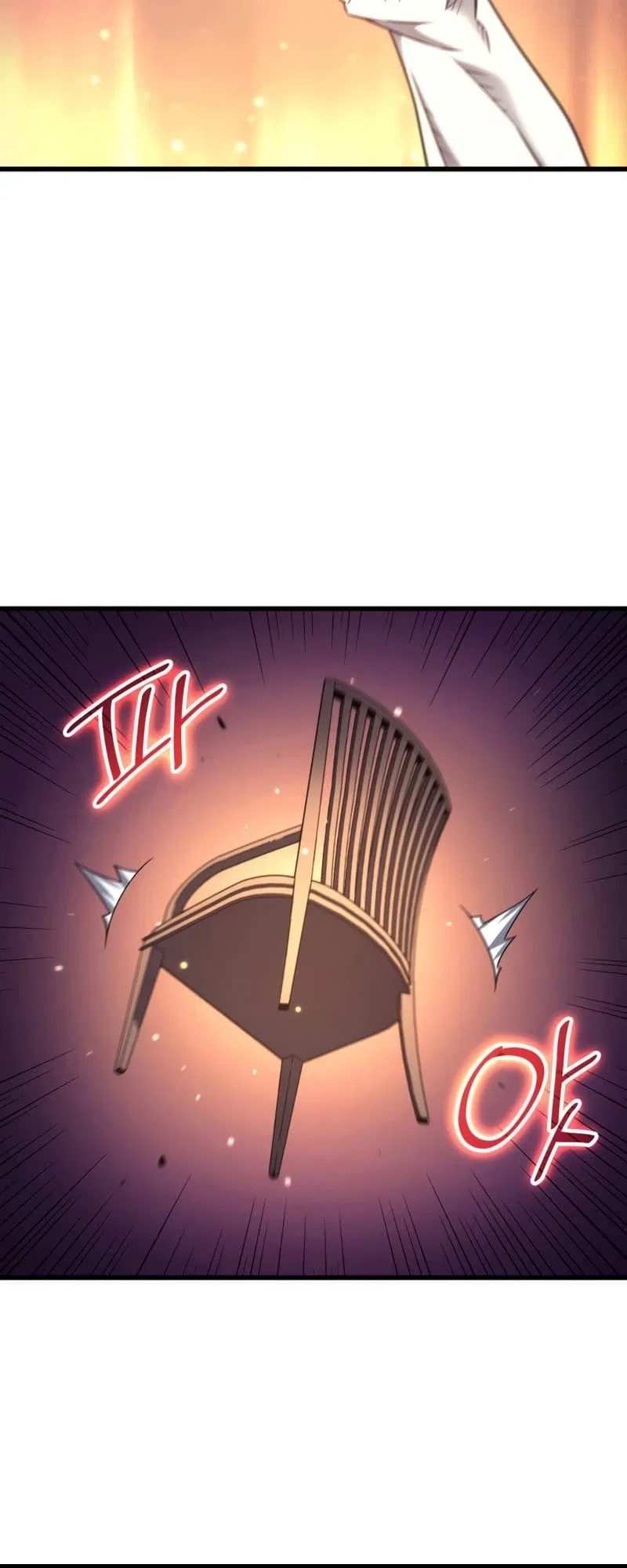 The Great Mage Returns After 4000 Years Chapter 178 – Page 31