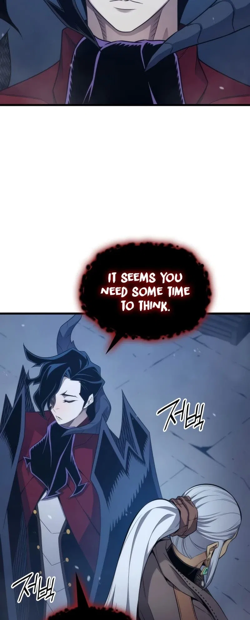 The Great Mage Returns After 4000 Years Chapter 177 – Page 6
