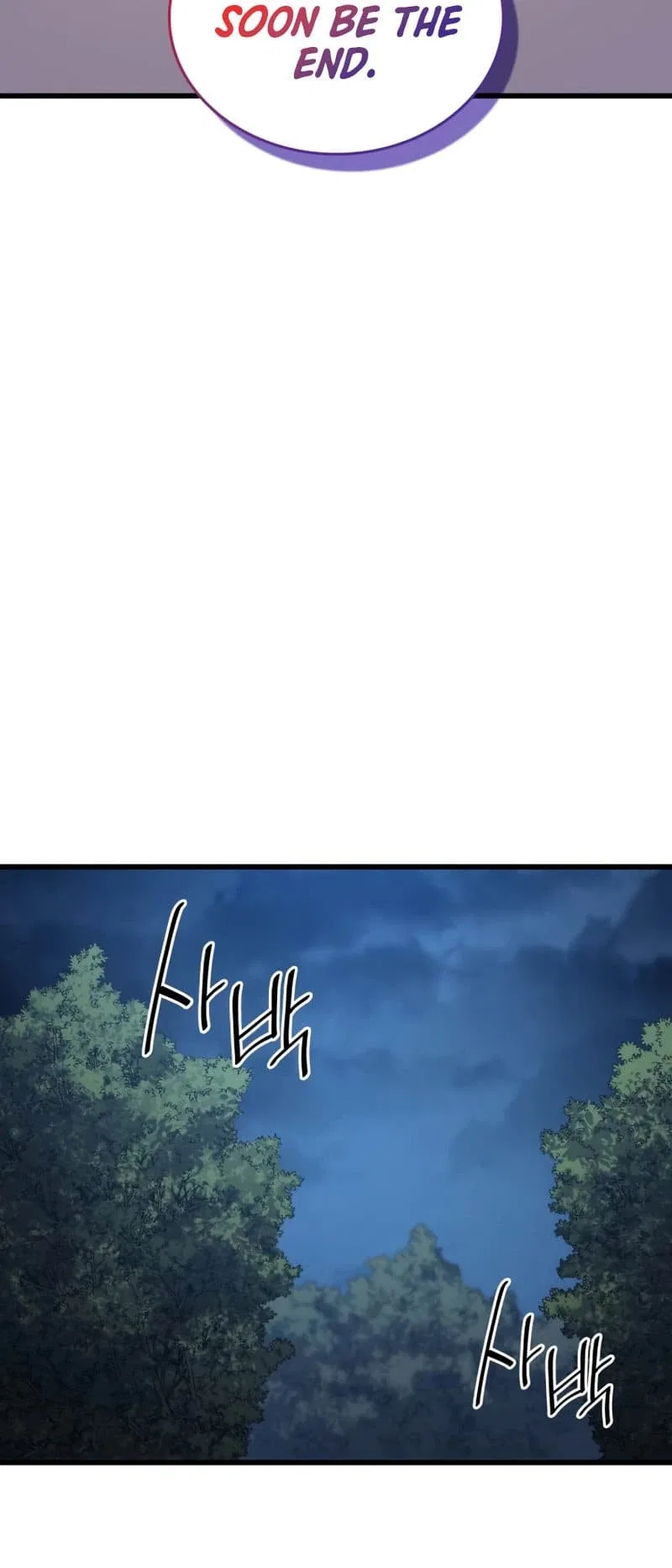 The Great Mage Returns After 4000 Years Chapter 177 – Page 24