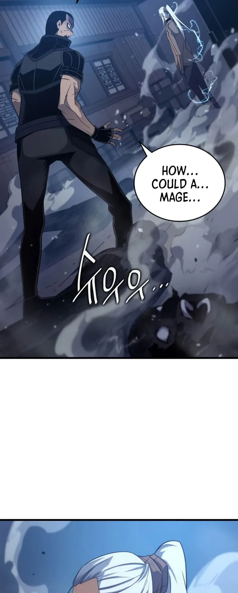 The Great Mage Returns After 4000 Years Chapter 176 – Page 29