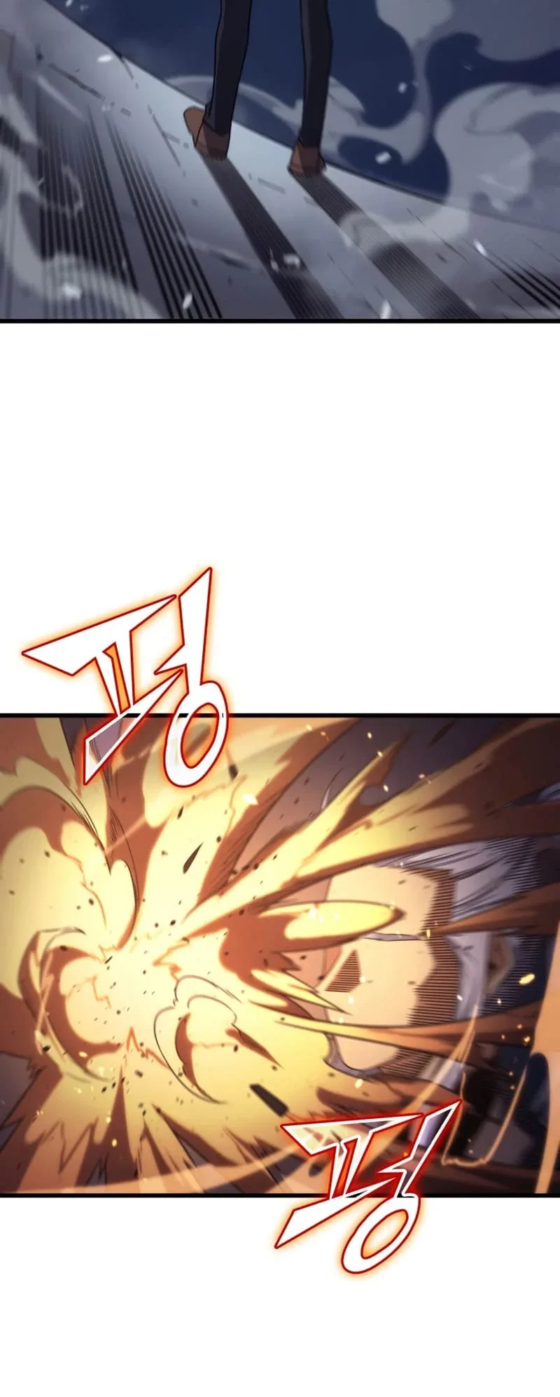 The Great Mage Returns After 4000 Years Chapter 176 – Page 32