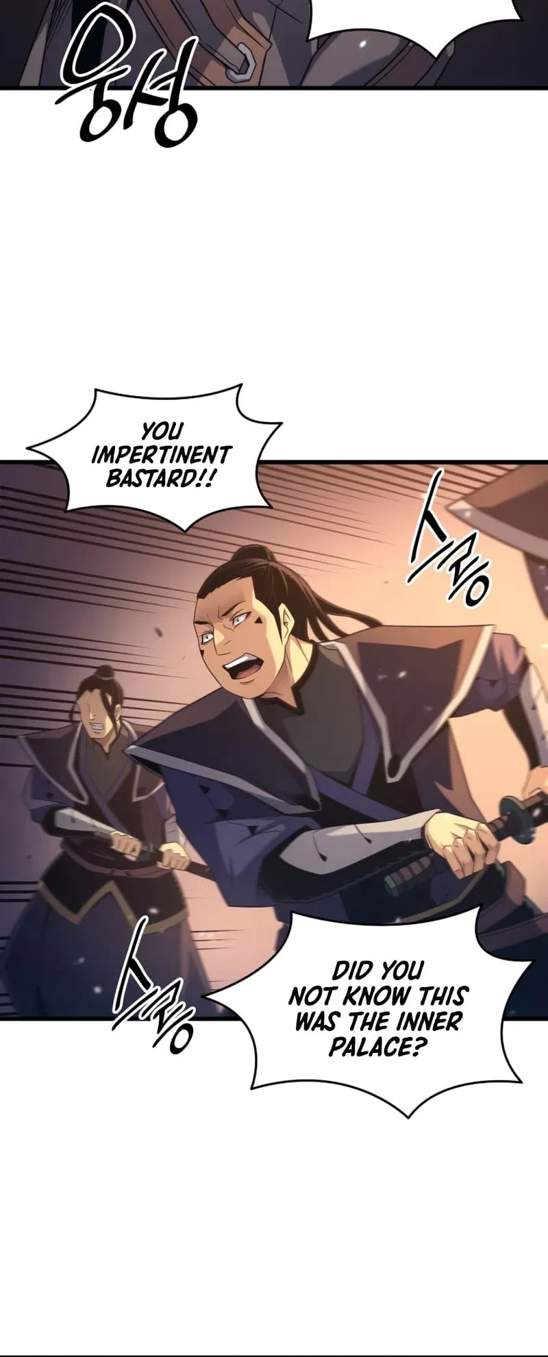 The Great Mage Returns After 4000 Years Chapter 175 – Page 13
