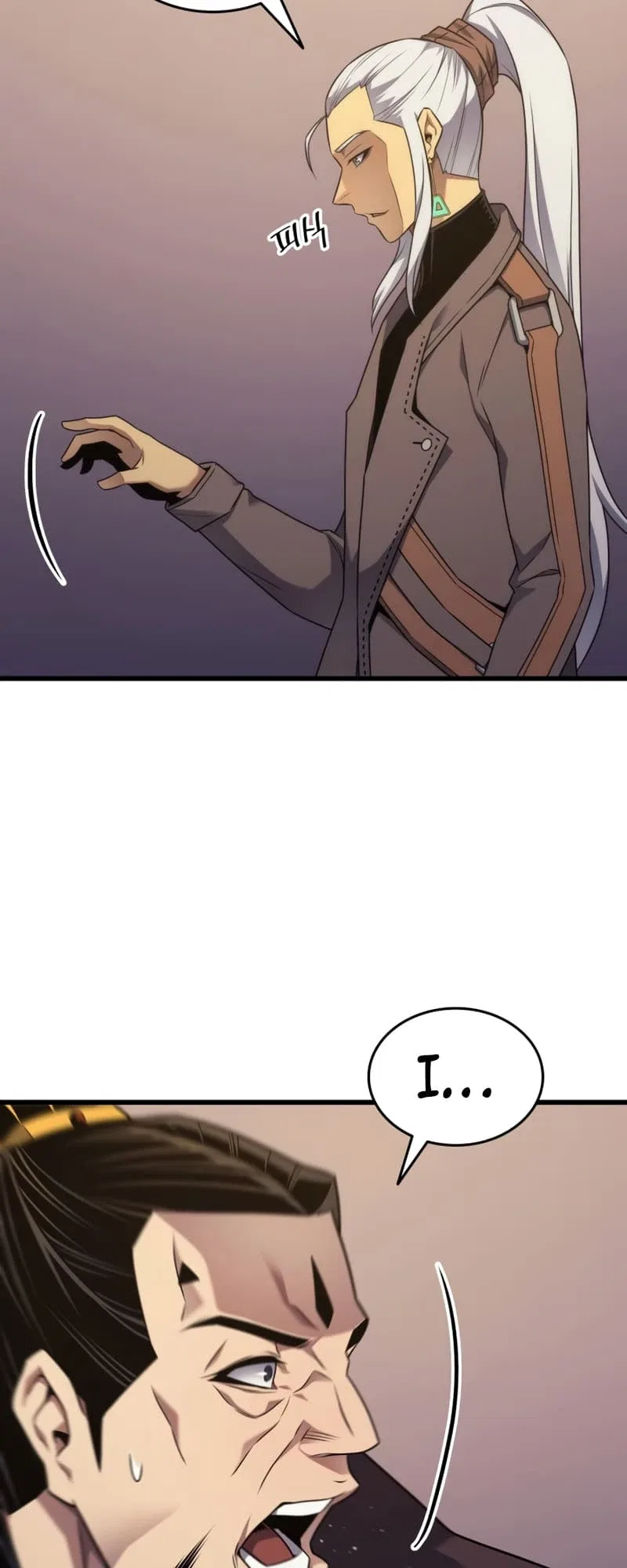 The Great Mage Returns After 4000 Years Chapter 175 – Page 28