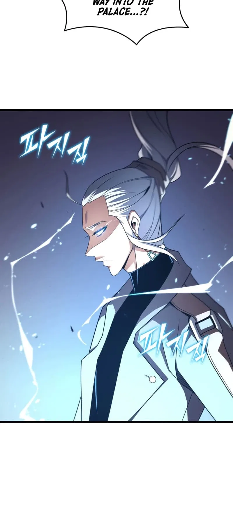 The Great Mage Returns After 4000 Years Chapter 175 – Page 37