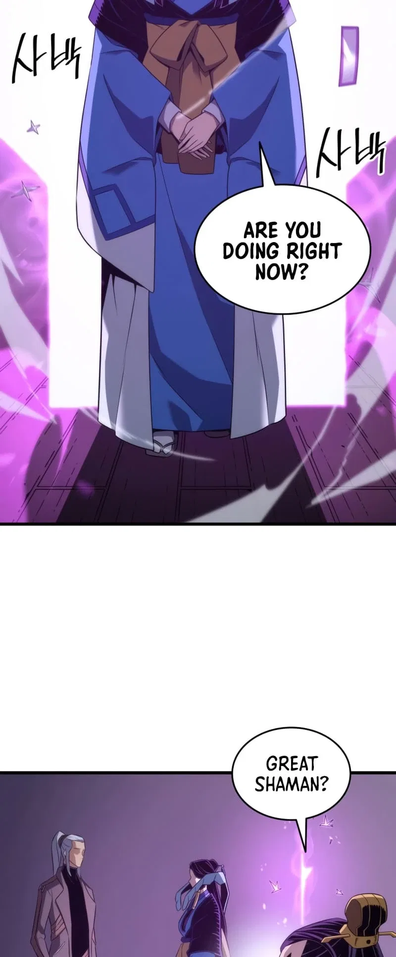 The Great Mage Returns After 4000 Years Chapter 175 – Page 46