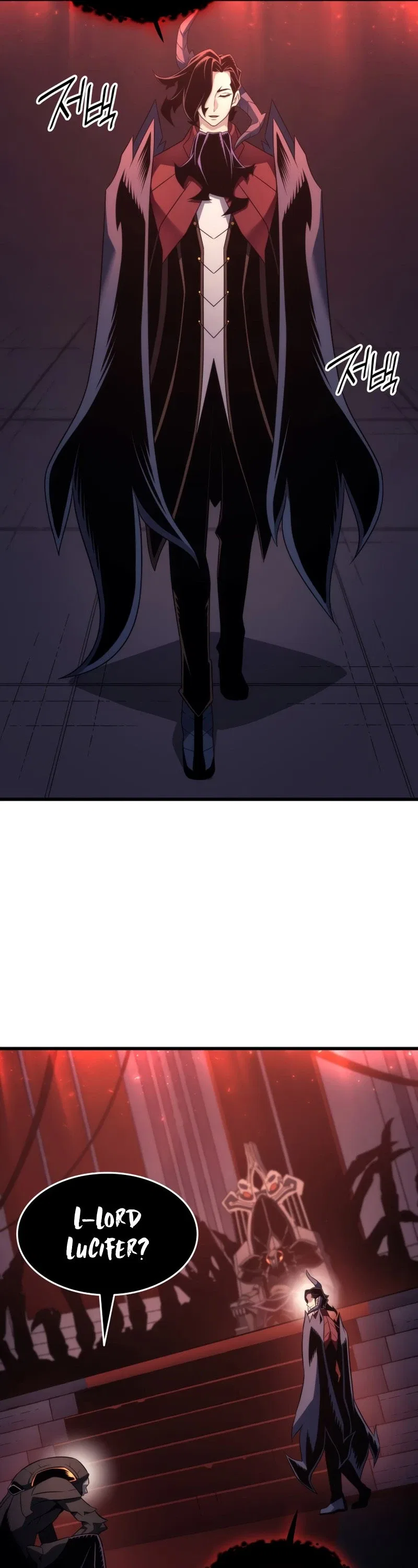 The Great Mage Returns After 4000 Years Chapter 174 – Page 17
