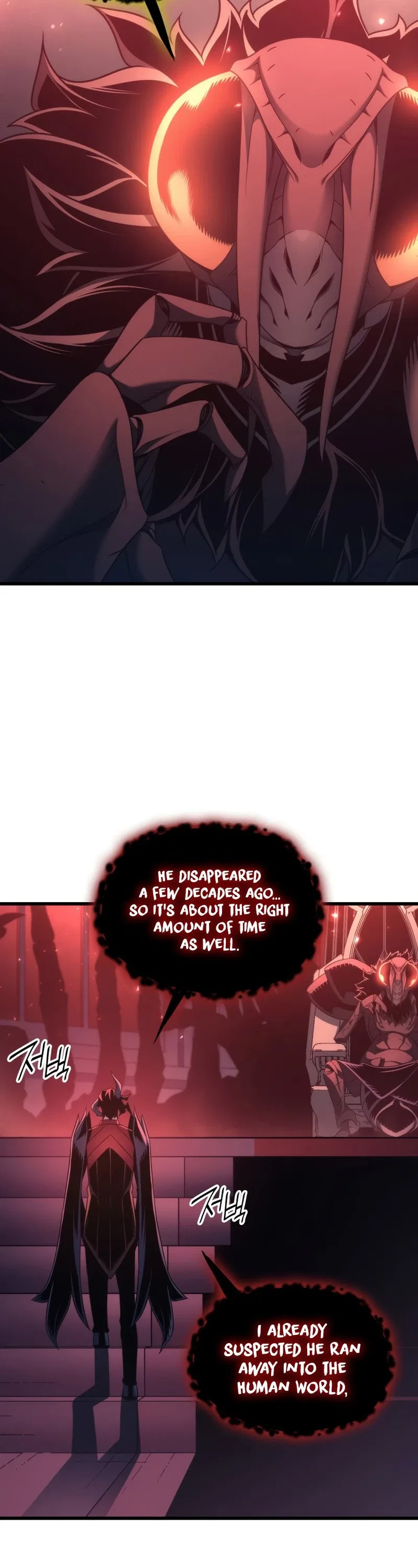 The Great Mage Returns After 4000 Years Chapter 174 – Page 20