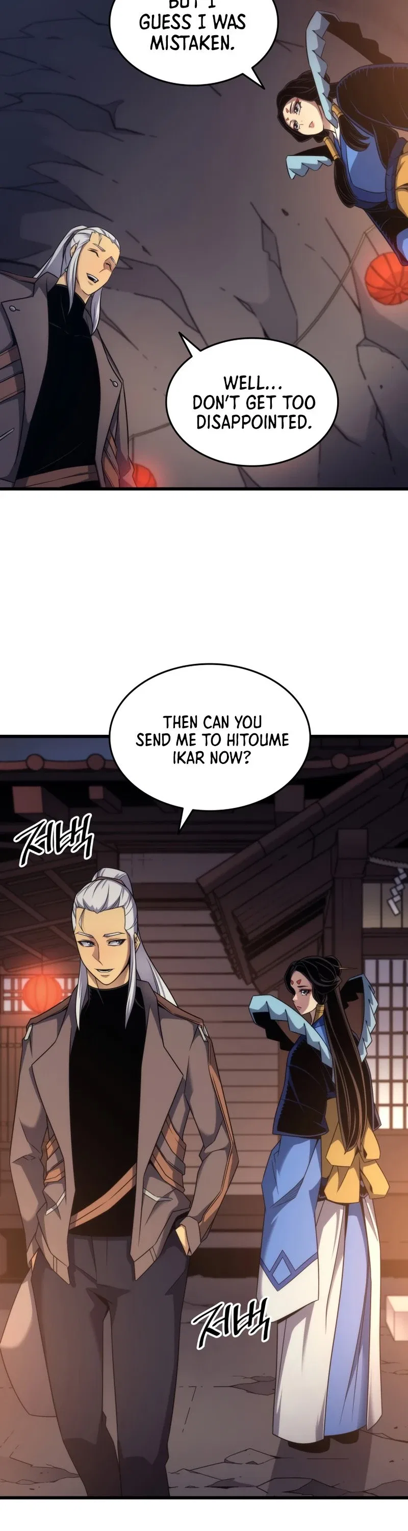 The Great Mage Returns After 4000 Years Chapter 174 – Page 35