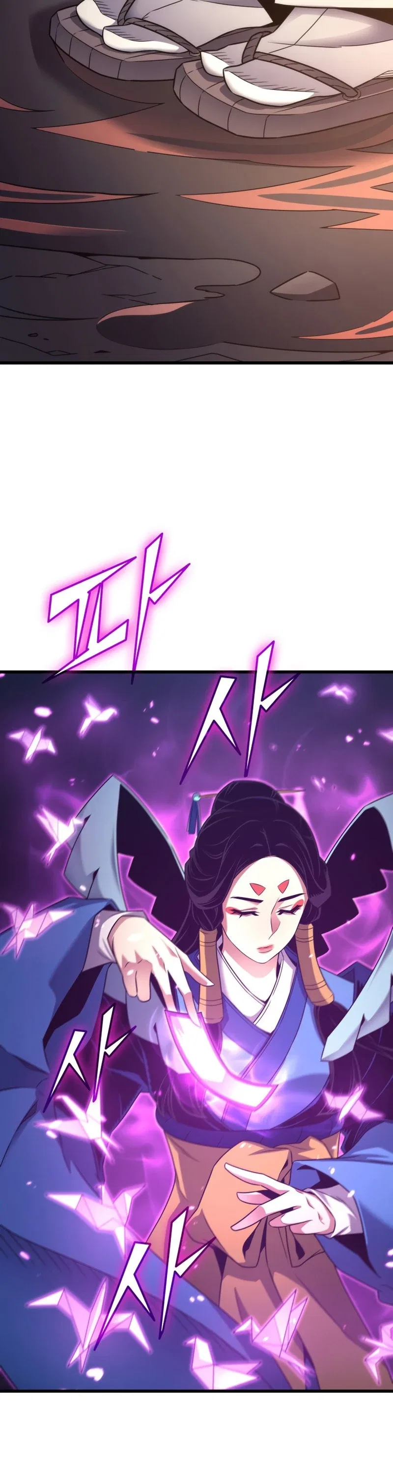 The Great Mage Returns After 4000 Years Chapter 174 – Page 40
