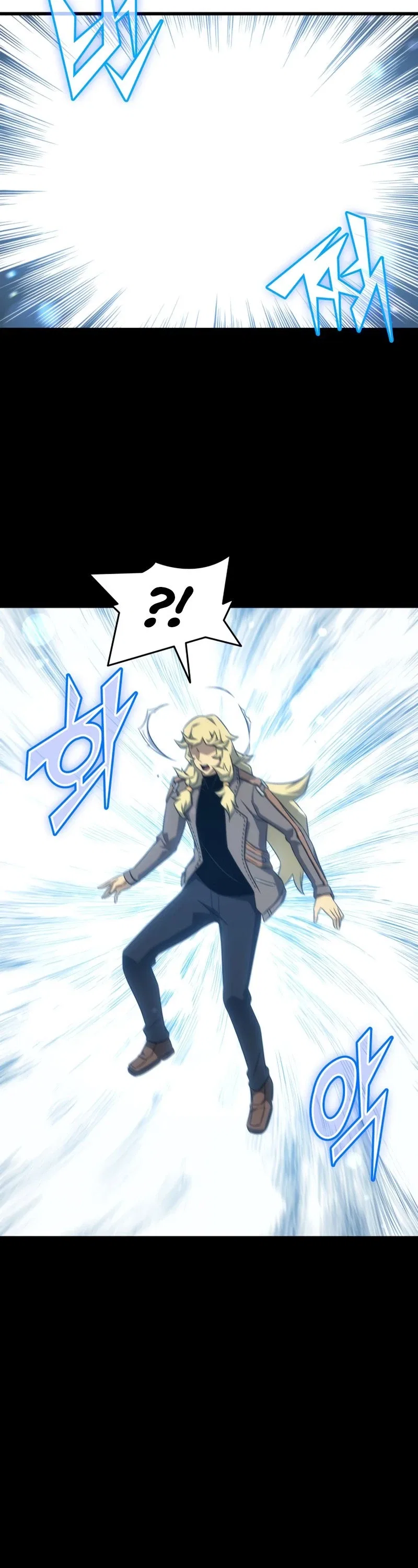 The Great Mage Returns After 4000 Years Chapter 173 – Page 24