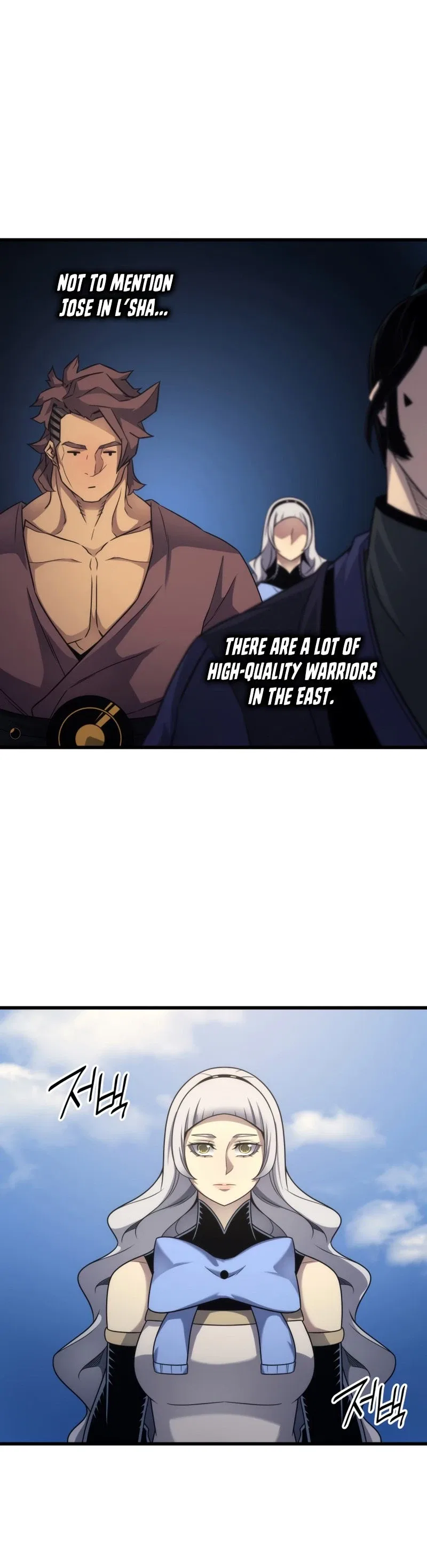 The Great Mage Returns After 4000 Years Chapter 172 – Page 26