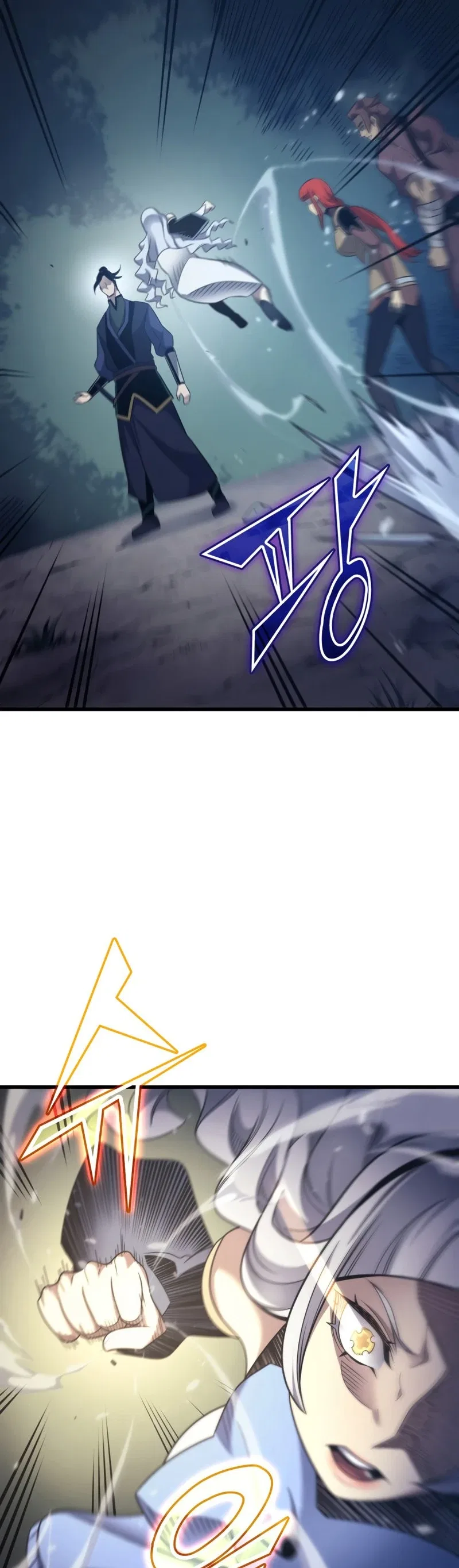 The Great Mage Returns After 4000 Years Chapter 172 – Page 33