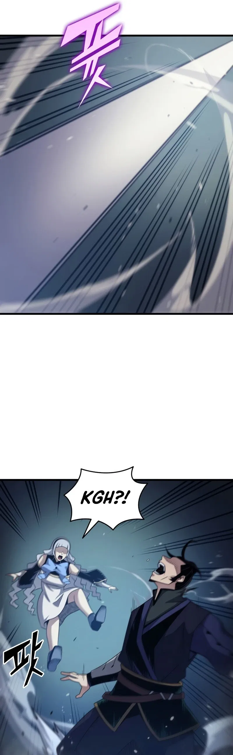 The Great Mage Returns After 4000 Years Chapter 172 – Page 45