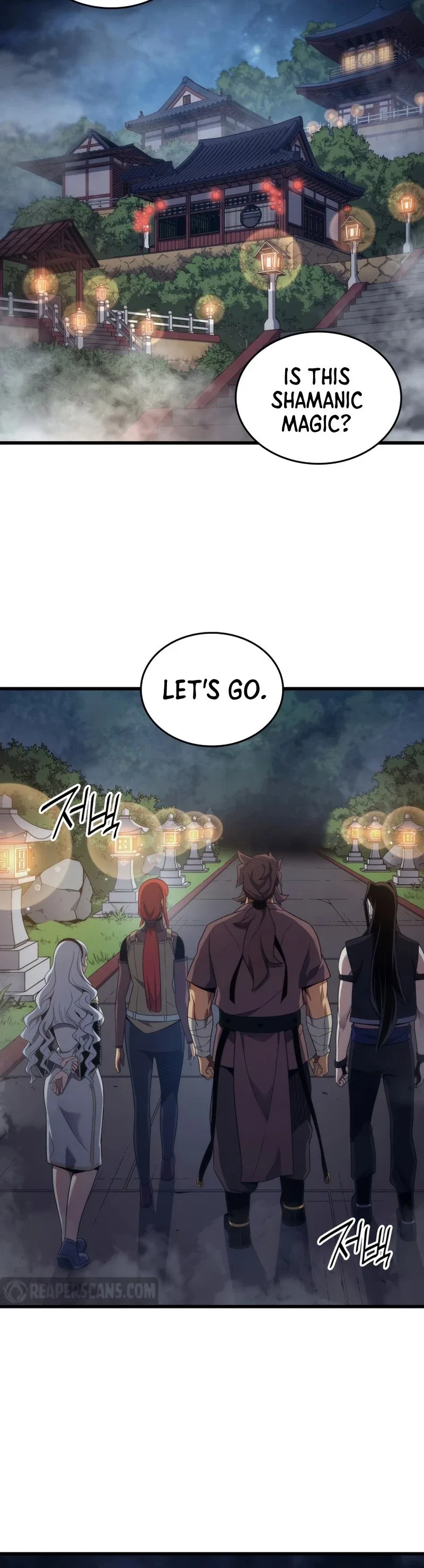 The Great Mage Returns After 4000 Years Chapter 171 – Page 8
