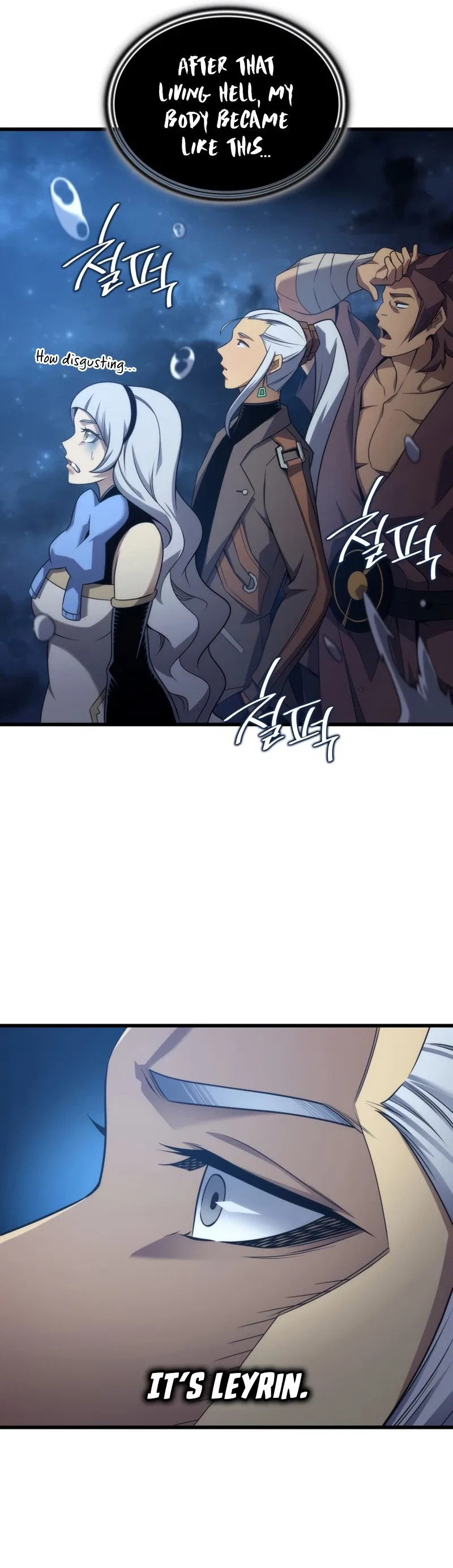 The Great Mage Returns After 4000 Years Chapter 170 – Page 21