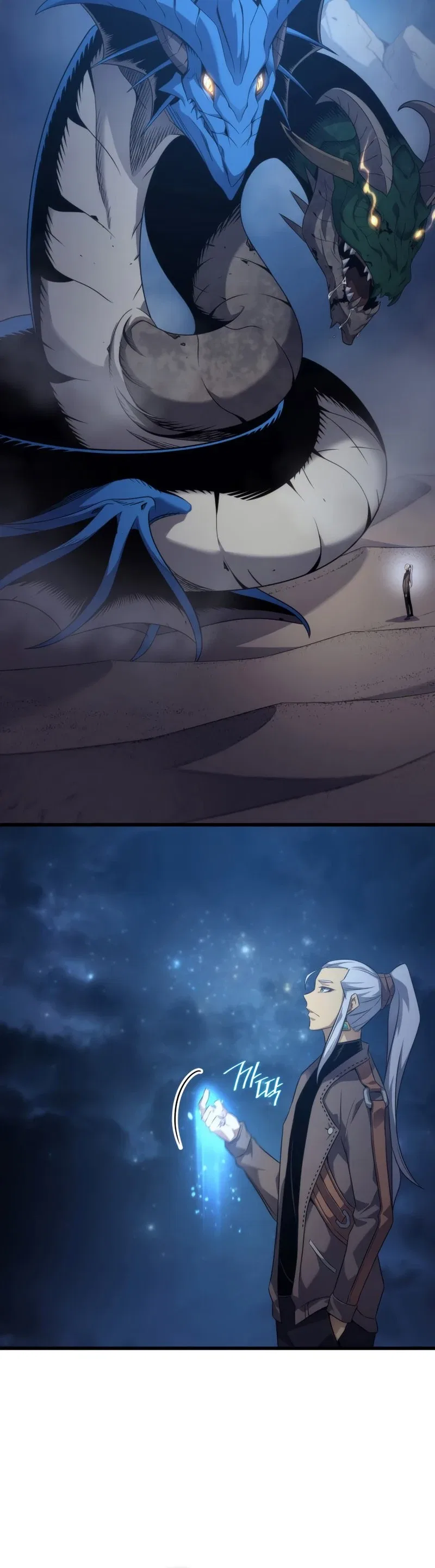 The Great Mage Returns After 4000 Years Chapter 170 – Page 28