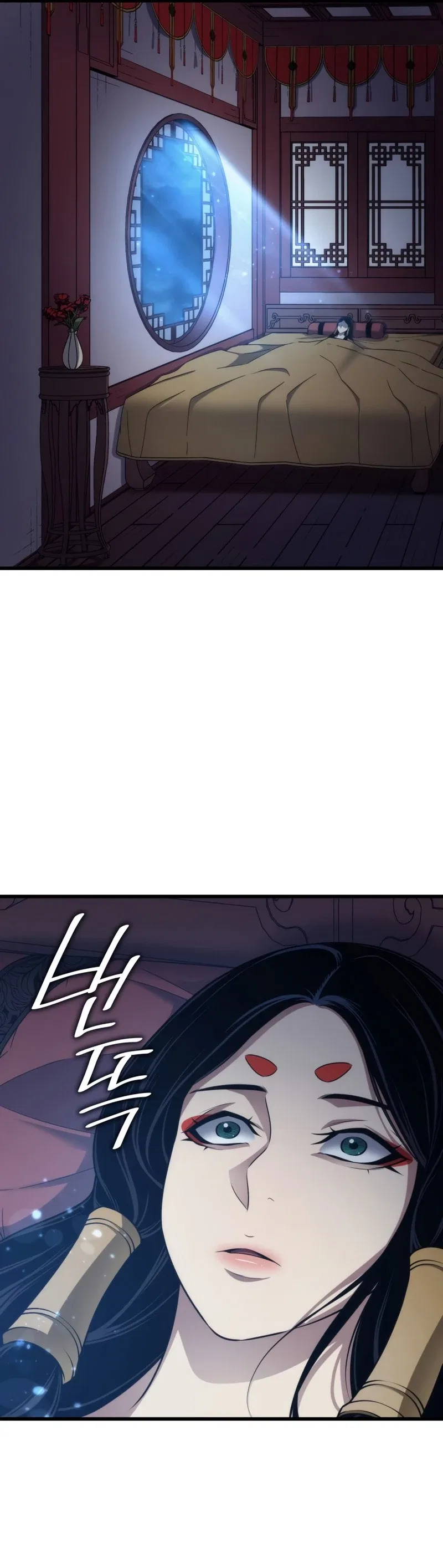 The Great Mage Returns After 4000 Years Chapter 169 – Page 9