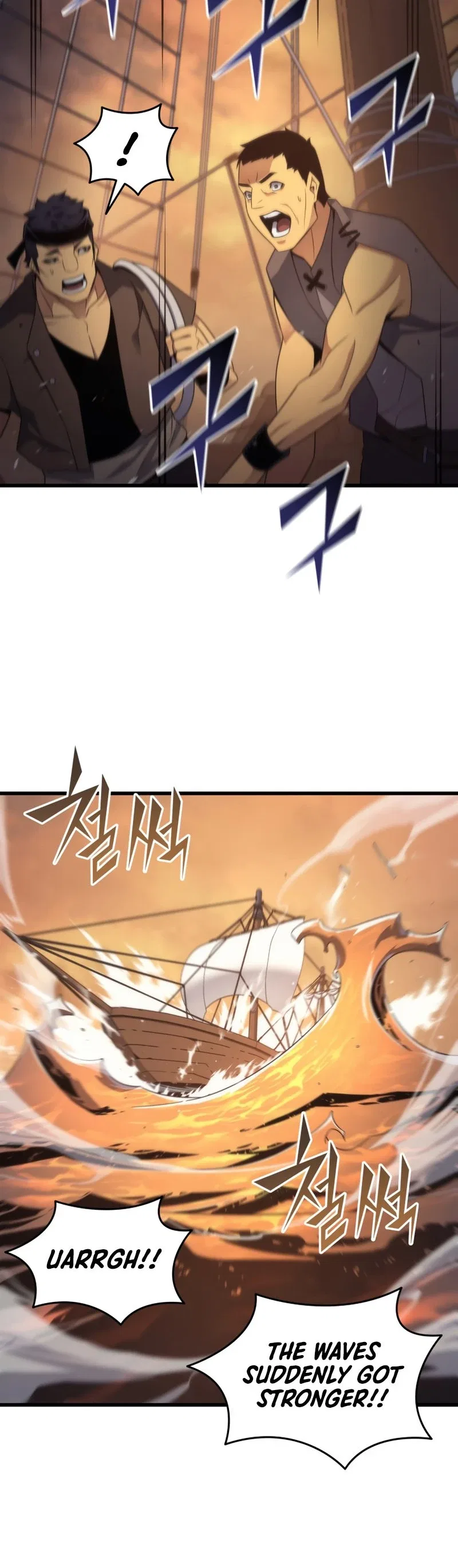 The Great Mage Returns After 4000 Years Chapter 169 – Page 20