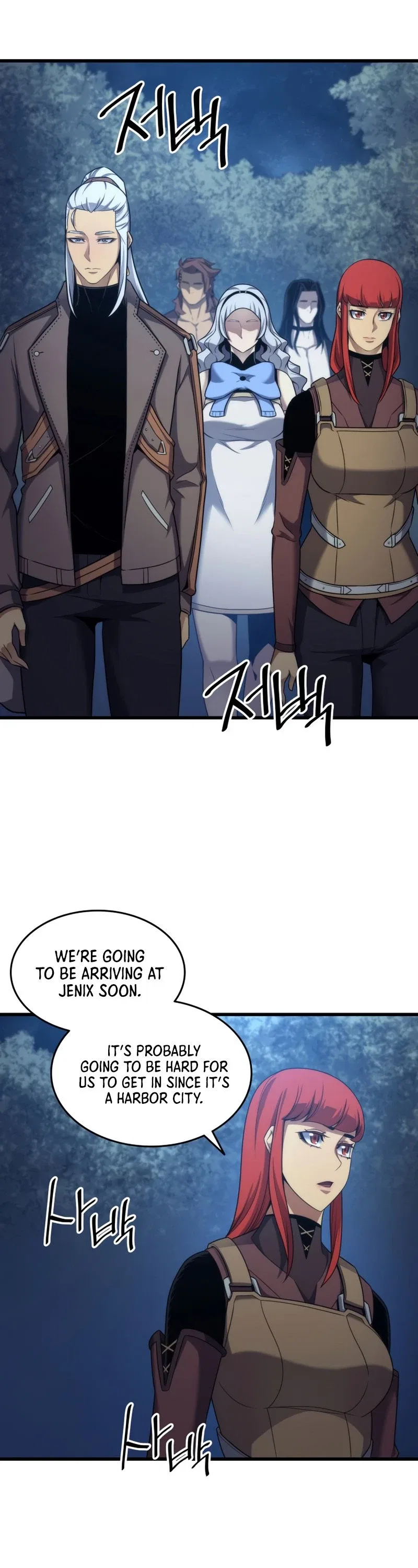The Great Mage Returns After 4000 Years Chapter 168 – Page 6
