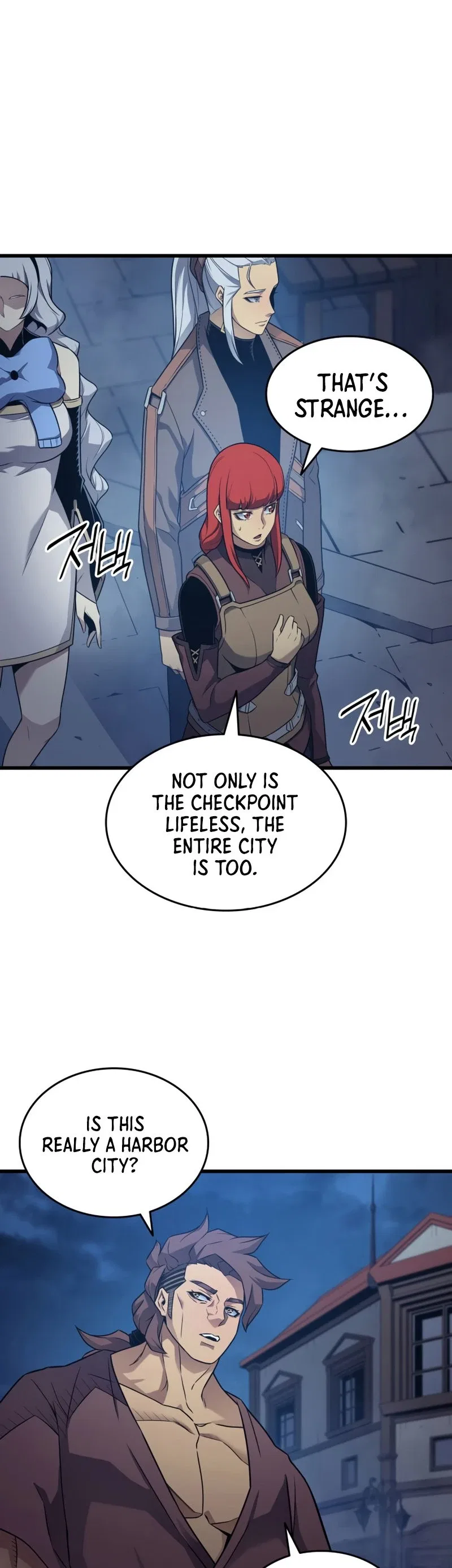 The Great Mage Returns After 4000 Years Chapter 168 – Page 15