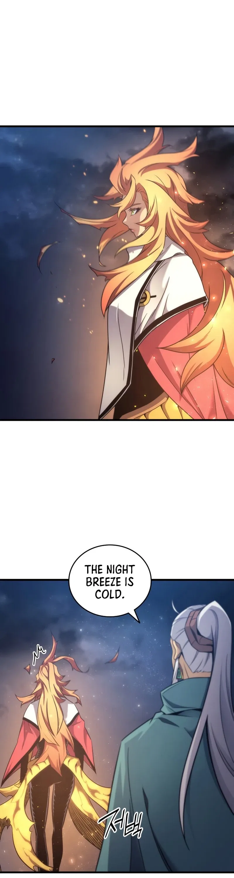The Great Mage Returns After 4000 Years Chapter 167 – Page 12