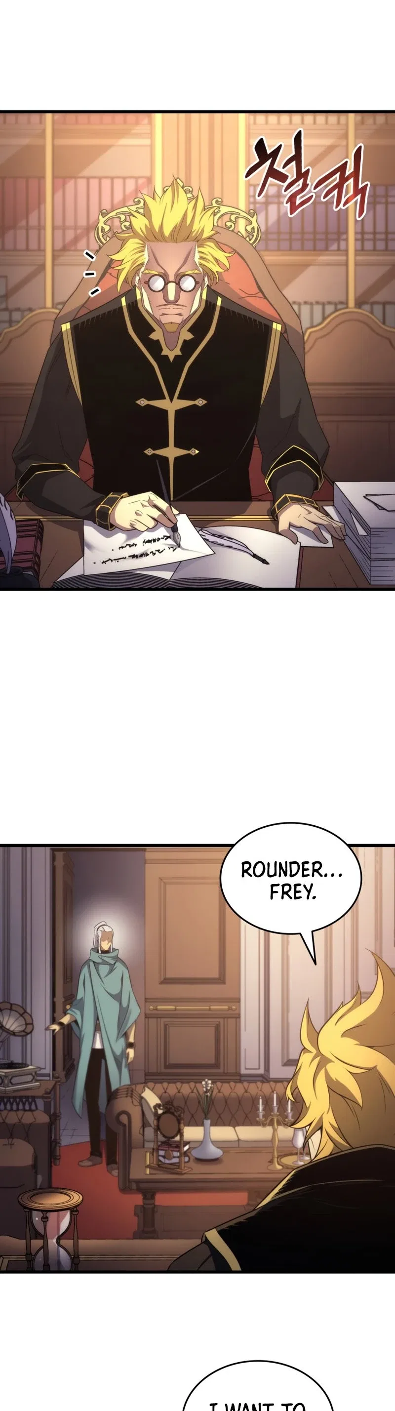 The Great Mage Returns After 4000 Years Chapter 166 – Page 22