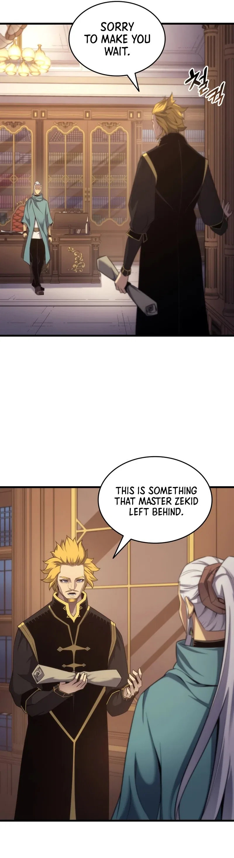 The Great Mage Returns After 4000 Years Chapter 166 – Page 25