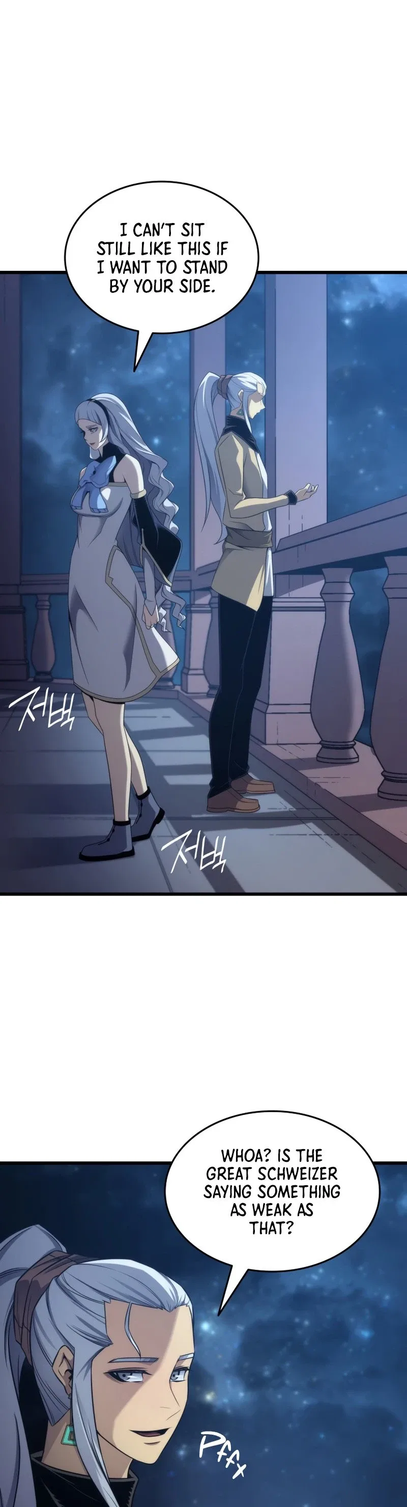 The Great Mage Returns After 4000 Years Chapter 165 – Page 11