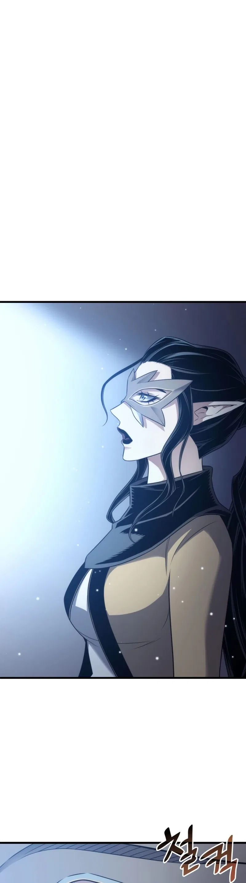 The Great Mage Returns After 4000 Years Chapter 164 – Page 9