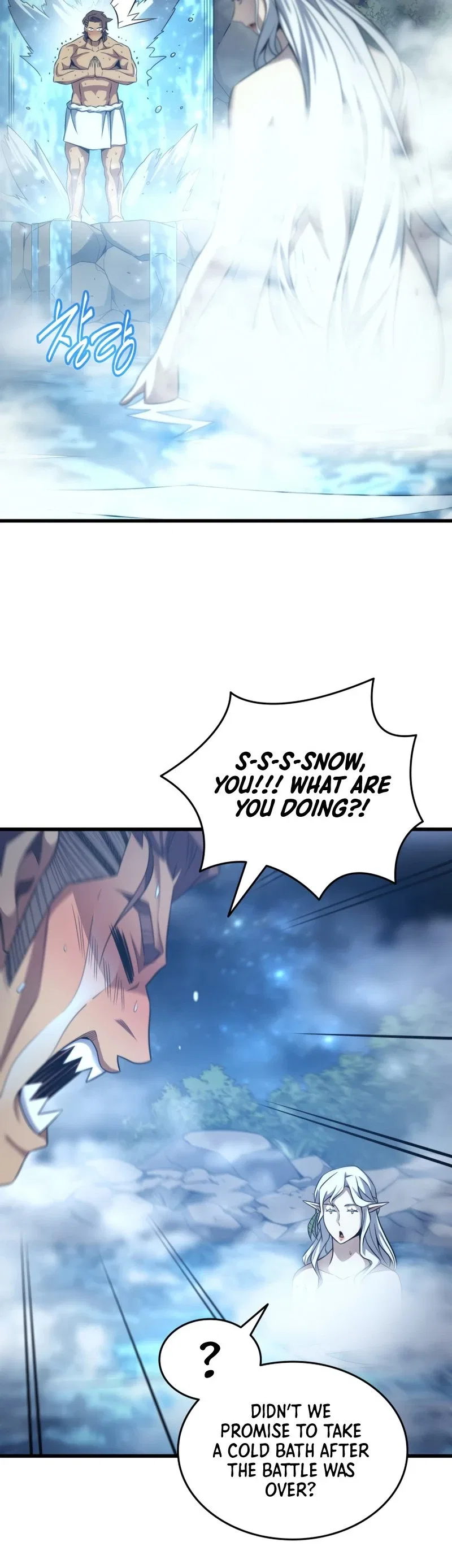 The Great Mage Returns After 4000 Years Chapter 164 – Page 34