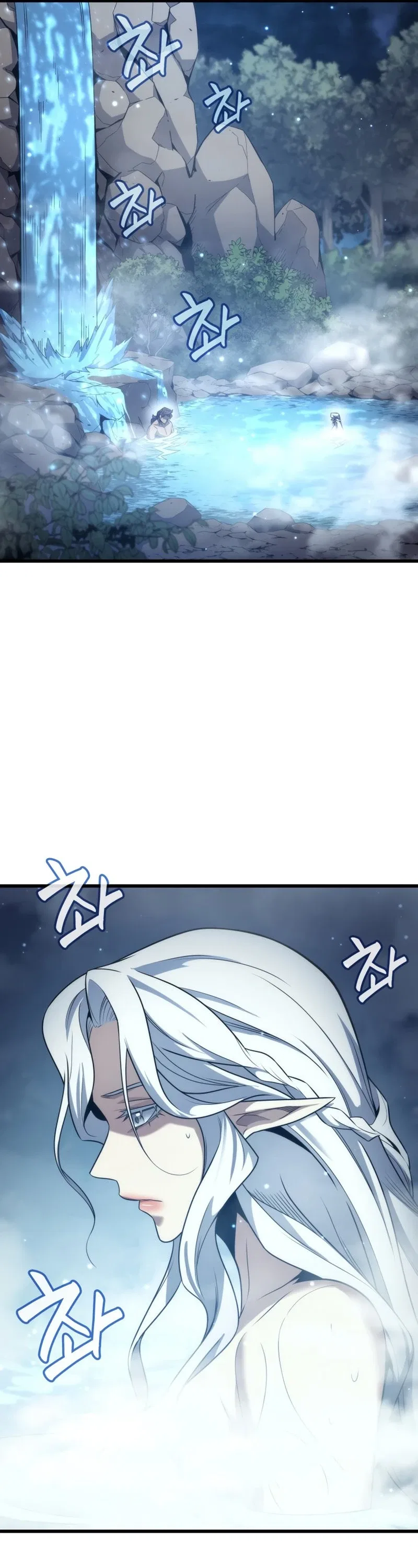 The Great Mage Returns After 4000 Years Chapter 164 – Page 37