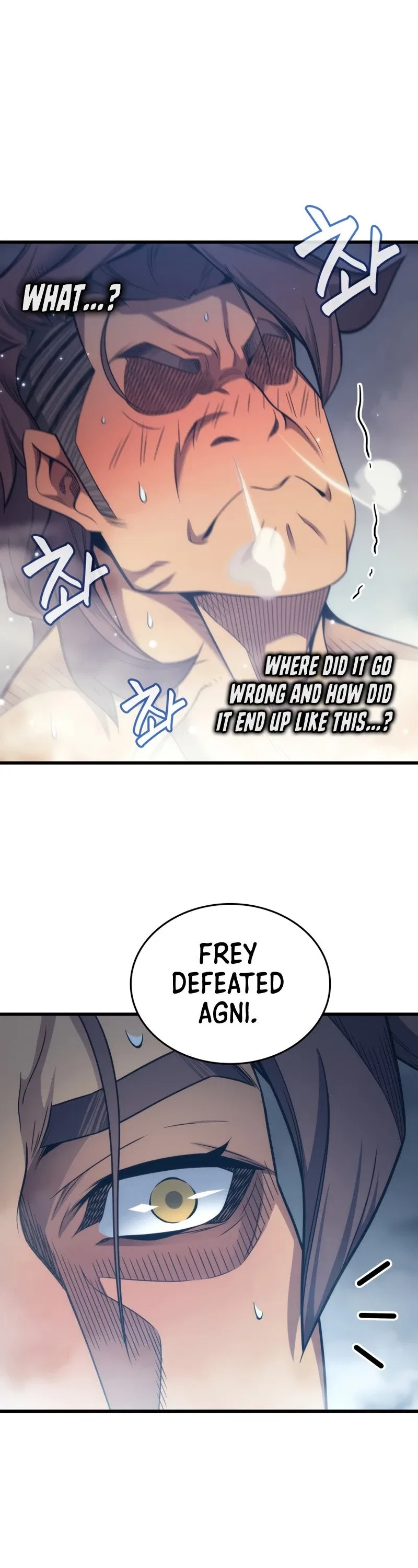 The Great Mage Returns After 4000 Years Chapter 164 – Page 38
