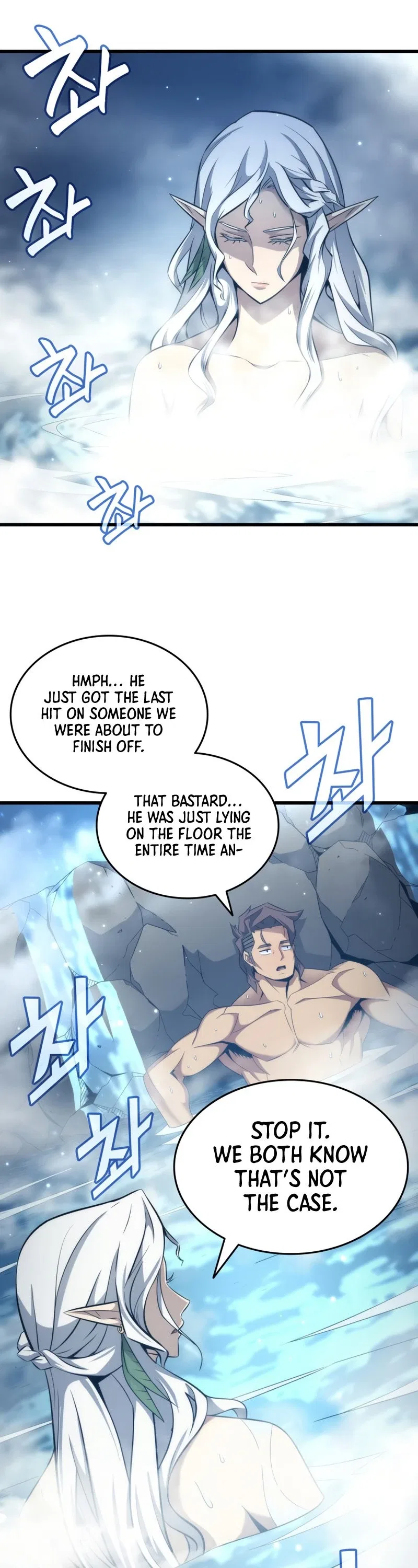 The Great Mage Returns After 4000 Years Chapter 164 – Page 39