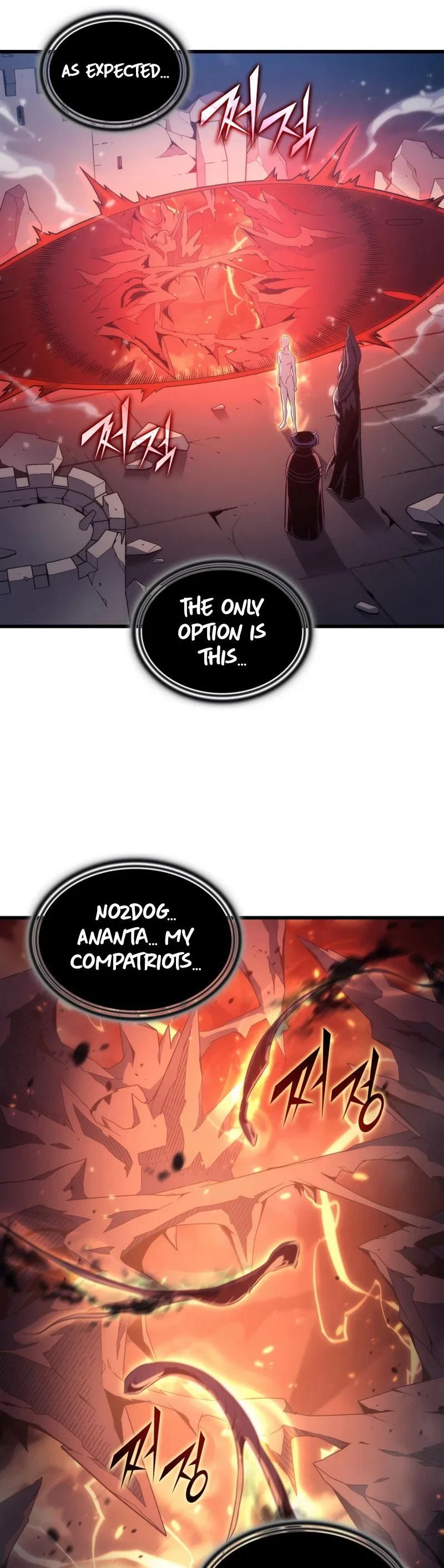 The Great Mage Returns After 4000 Years Chapter 163 – Page 17