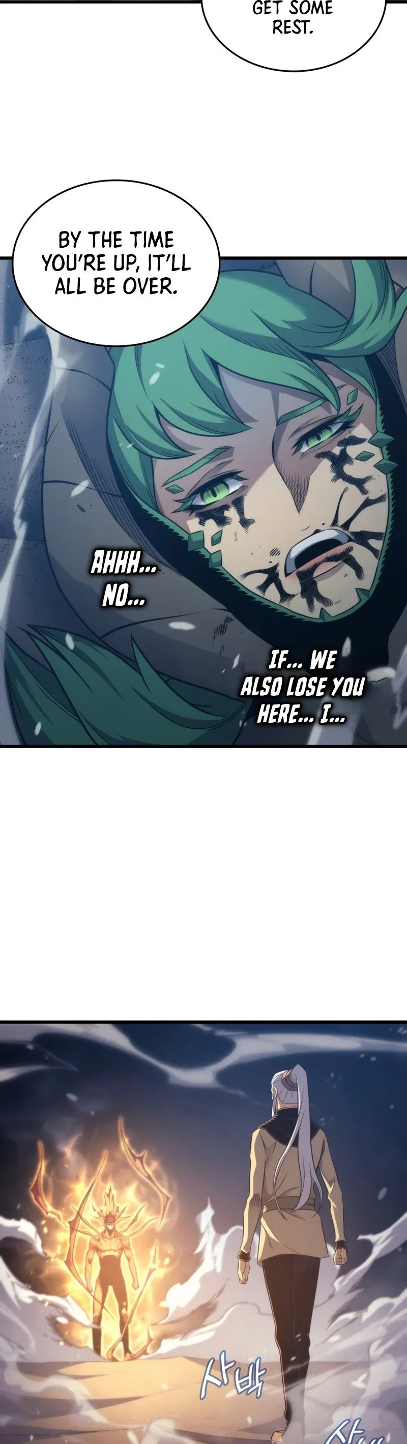 The Great Mage Returns After 4000 Years Chapter 162 – Page 38