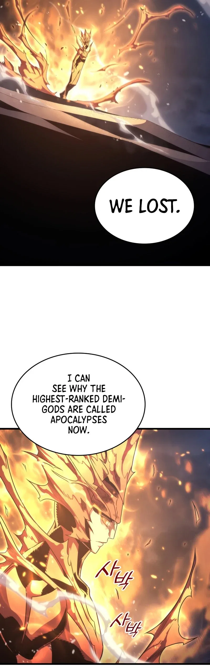 The Great Mage Returns After 4000 Years Chapter 161 – Page 44